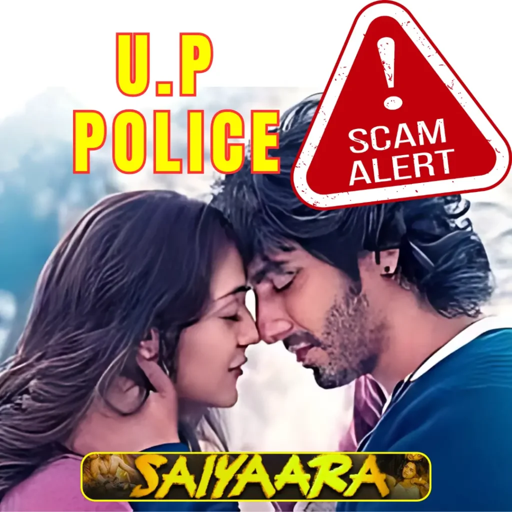 Police Alert About "Saiyaara" Movie, Saiyaara Movie, Saiyaara Movie Police Alert, Saiyaar Movie News, Saiyaara Movie Scam,