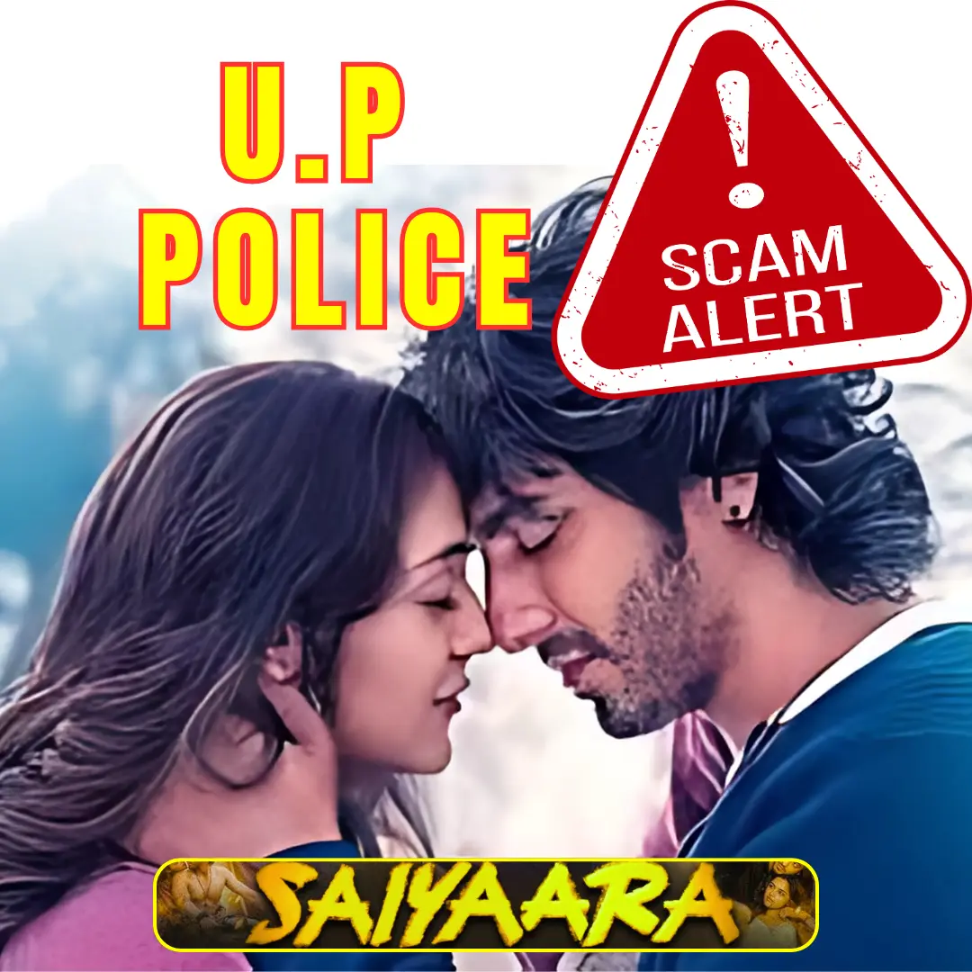 Police Alert About "Saiyaara" Movie, Saiyaara Movie, Saiyaara Movie Police Alert, Saiyaar Movie News, Saiyaara Movie Scam,
