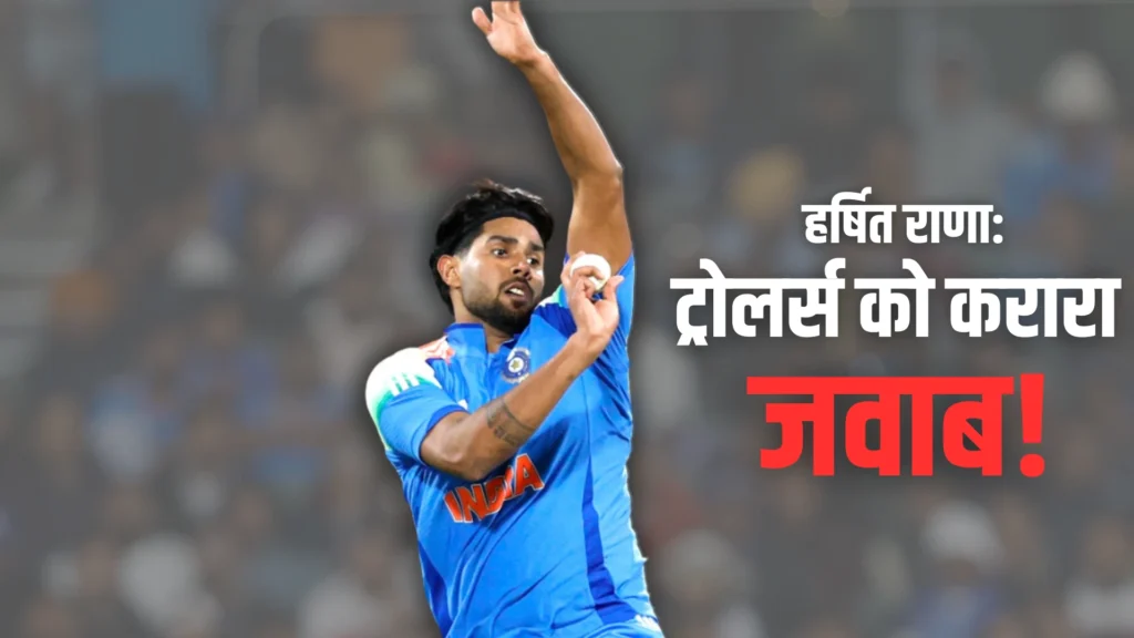 Harshit Rana bowling spell and aggression against South Africa in Ranchi ODI after taking wickets.